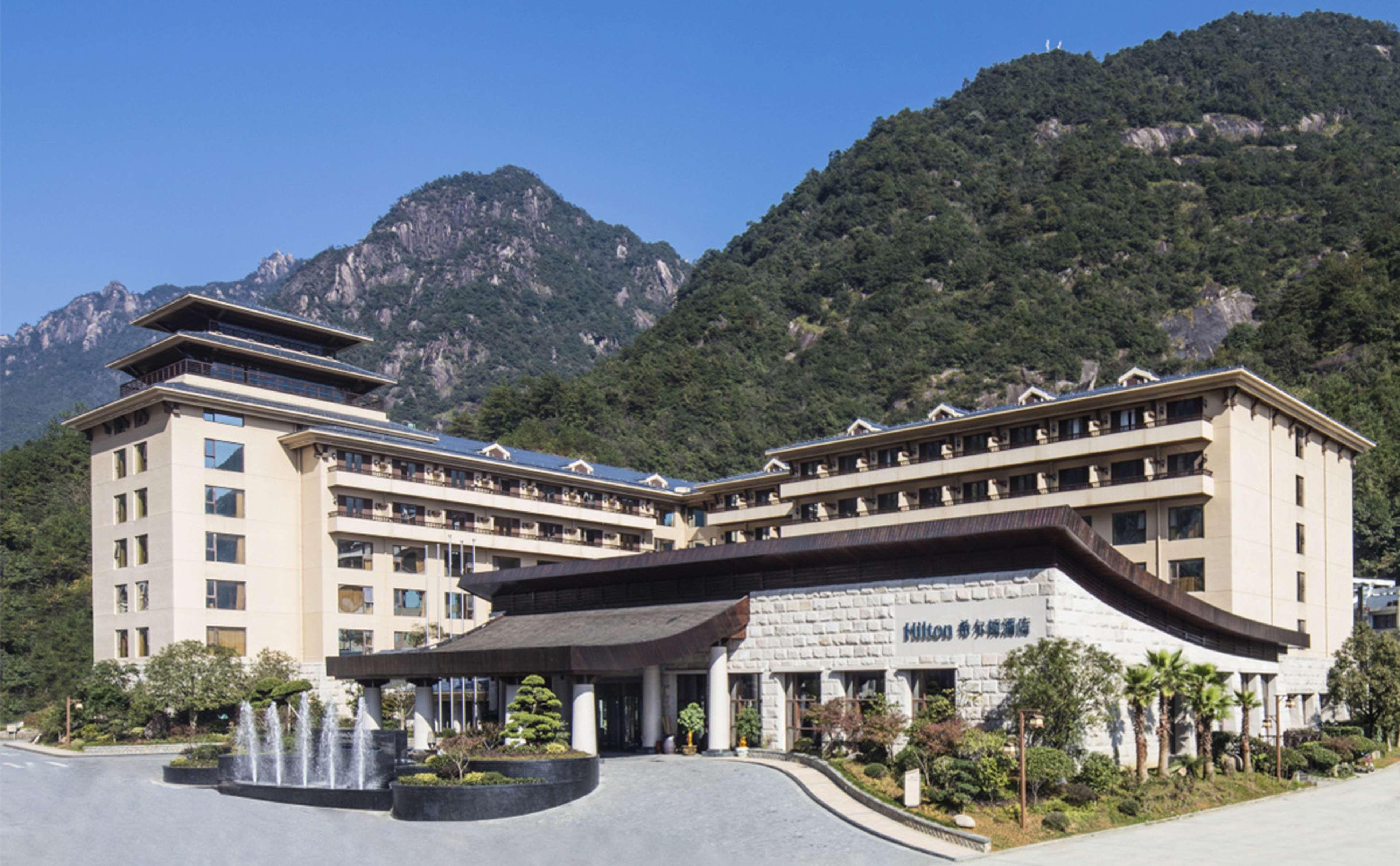Hilton Sanqingshan Resort Shangrao Luaran gambar