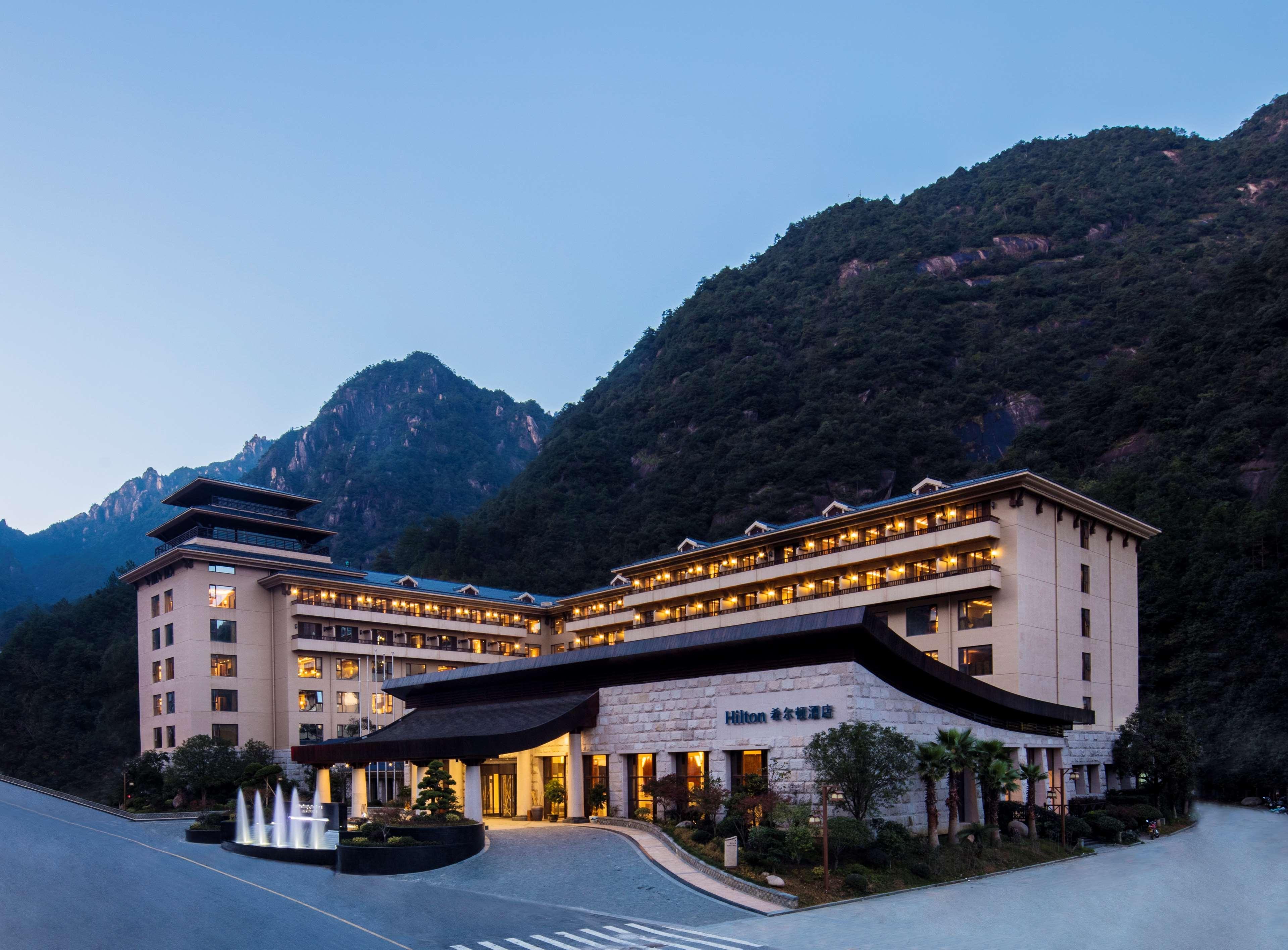 Hilton Sanqingshan Resort Shangrao Luaran gambar